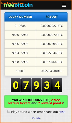 Earn Bitcoin - Multiply BTC and Get Daily Interest screenshot