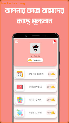 Earn Don - mobile earn points screenshot