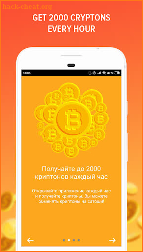 Earnings Bitcoin Crane - Earn Satoshi & Bitcoin screenshot