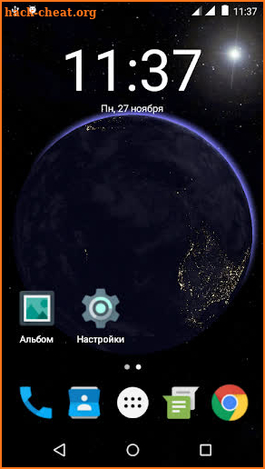 Earth 3D Live Wallpaper screenshot