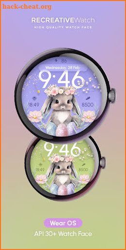 Easter Spring Bunny - ReS18 screenshot