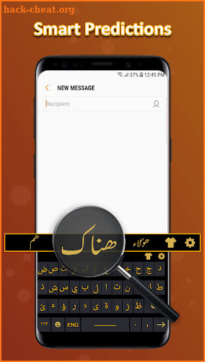 Easy Arabic English keyboard 2021 screenshot
