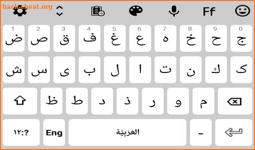 Easy Arabic keyboard 2020 screenshot