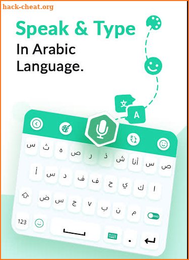 Easy Arabic Voice Keyboard screenshot