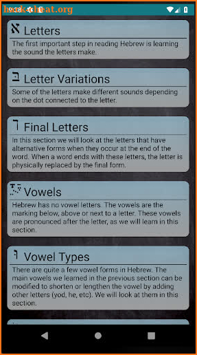 Easy Biblical Hebrew - Reading screenshot