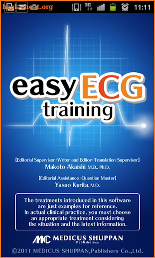 easy ECG training screenshot