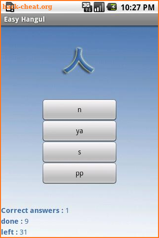 Easy Hangul - Korean screenshot