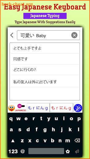 Easy Japanese Typing Keyboard: English to Japanese screenshot