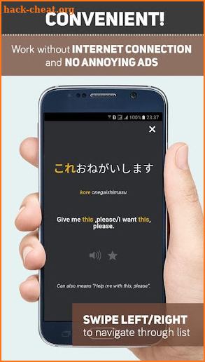 Easy Learn Japanese screenshot