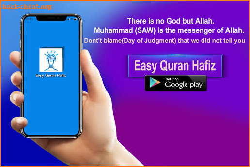 Easy Quran Hafiz - Quran Memorization screenshot