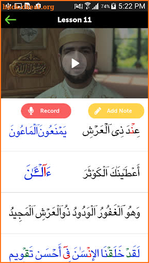 Easy Quran - Quran Majeed & Arabic Learning App screenshot