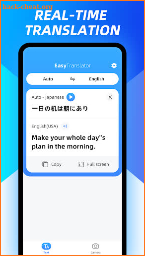 Easy Translator - AI Translate Assistant screenshot