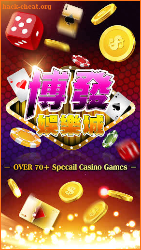 Easy Win Casino screenshot