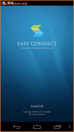 EasyConnect screenshot