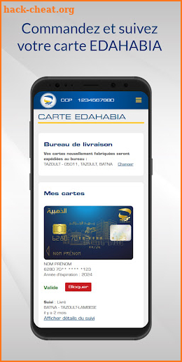 ECCP - Algérie Poste screenshot