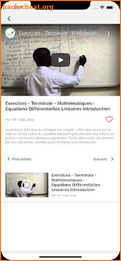 Écoles au Sénégal screenshot