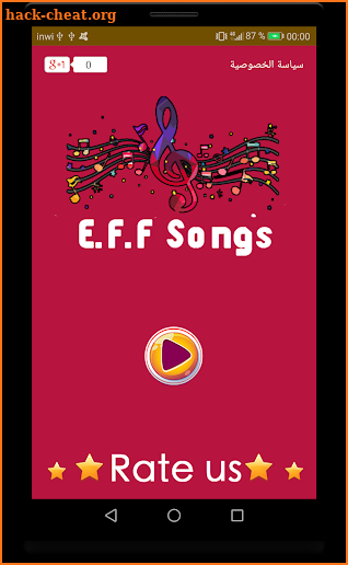 Economic Freedom Fighters Songs screenshot