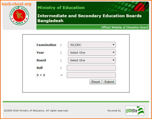 Educationboard Results screenshot