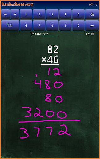 EG Classroom Arithmetic™ screenshot