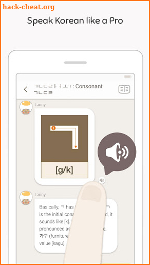 Eggbun: Chat to Learn Korean screenshot