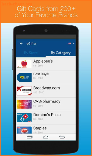 eGifter – Online Gift Cards screenshot