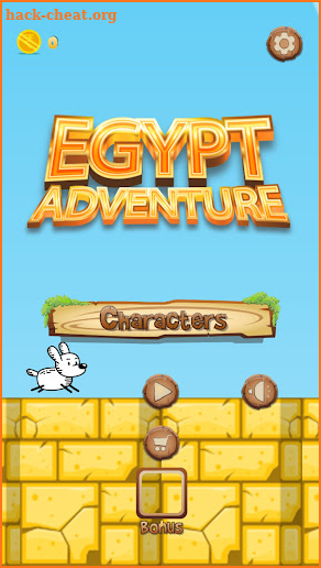 Egypt Adventure screenshot