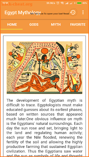Egypt Mythology screenshot