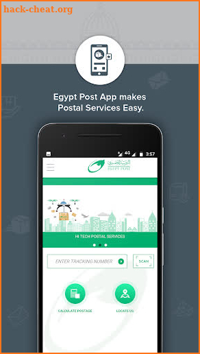 Egypt Post screenshot