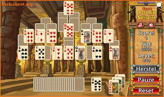 Egypt Pyramid Solitaire screenshot