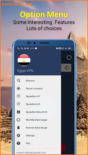 Egypt VPN - Global VPN Server Network screenshot