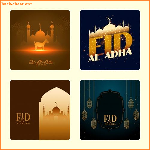 EID Al-Adha 2021 Greeting cards screenshot
