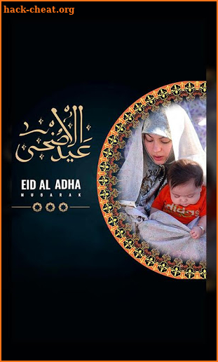 Eid al-Adha / Bakra-Eid Mubarak Photo Frame 2019 screenshot