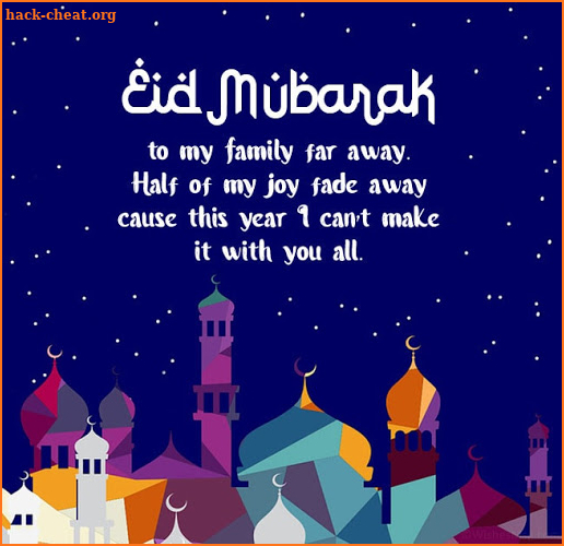 Eid Al Adha Mubarak 🐏 screenshot