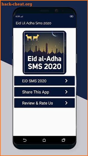 Eid Al Adha Mubarak Sms Messages Status 2020 screenshot