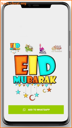 Eid al Adha Mubarak Stickers screenshot