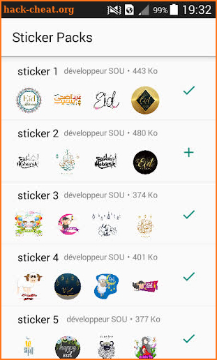 Eid-al-Adha-mubarak stickers for whatssap screenshot