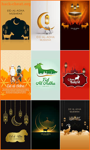 Eid Al-Adha Mubarak Wallpaper screenshot