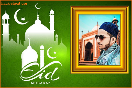 Eid AL Adha Photo Frame screenshot