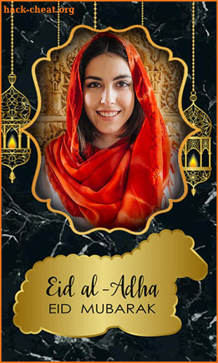 Eid al Adha Photo Frames screenshot