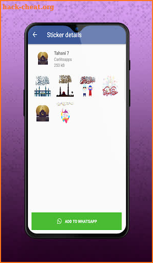 Eid al-Adha Stickers for Whatsapp - WAStickerApps‎ screenshot
