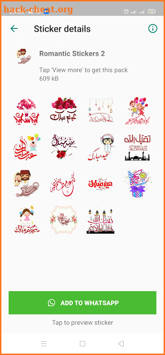 Eid al-Adha Stickers  WAStickerApps screenshot