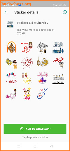 Eid al-Adha Stickers  WAStickerApps screenshot
