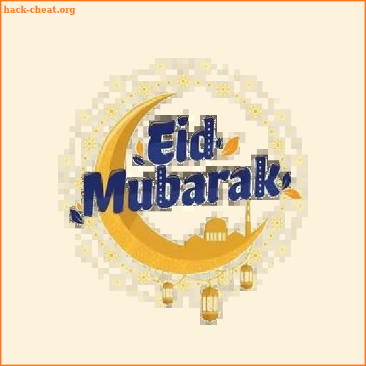 Eid Al-Fitr, Eid Al-Adha - stickers New screenshot