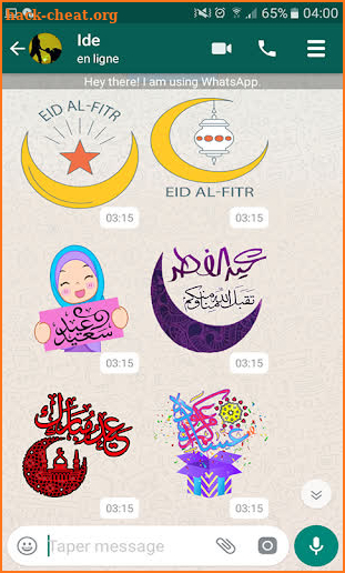 Eid AL-Fitr Stickers For Whatsapp screenshot