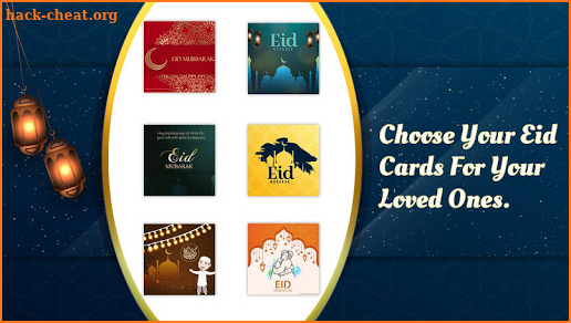 Eid Card Maker 2018 and Eid Photo Frames screenshot