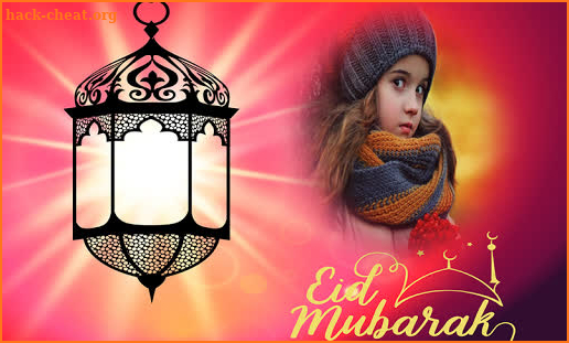 Eid - Eid Ul Adha Photo Frames 2019 screenshot