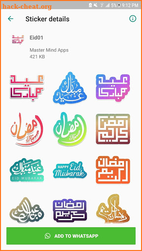 Eid Mubarak 2019 stickers - WAStickerApps eid screenshot