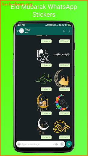 Eid Mubarak 2019 WA Stickers screenshot