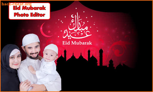 Eid Mubarak 2020 Photo Frames screenshot