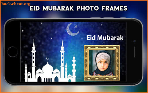 Eid Mubarak 2020 Photo Frames HD screenshot